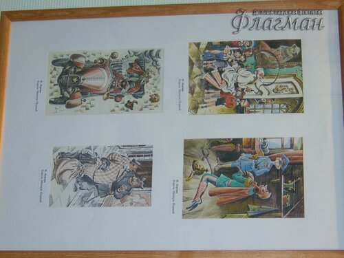 SAMSUNG DIGITAL CAMERA